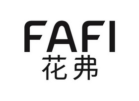 fafi(fafi足球)